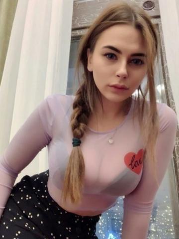 Анкета проститутки Лидия, 23 года